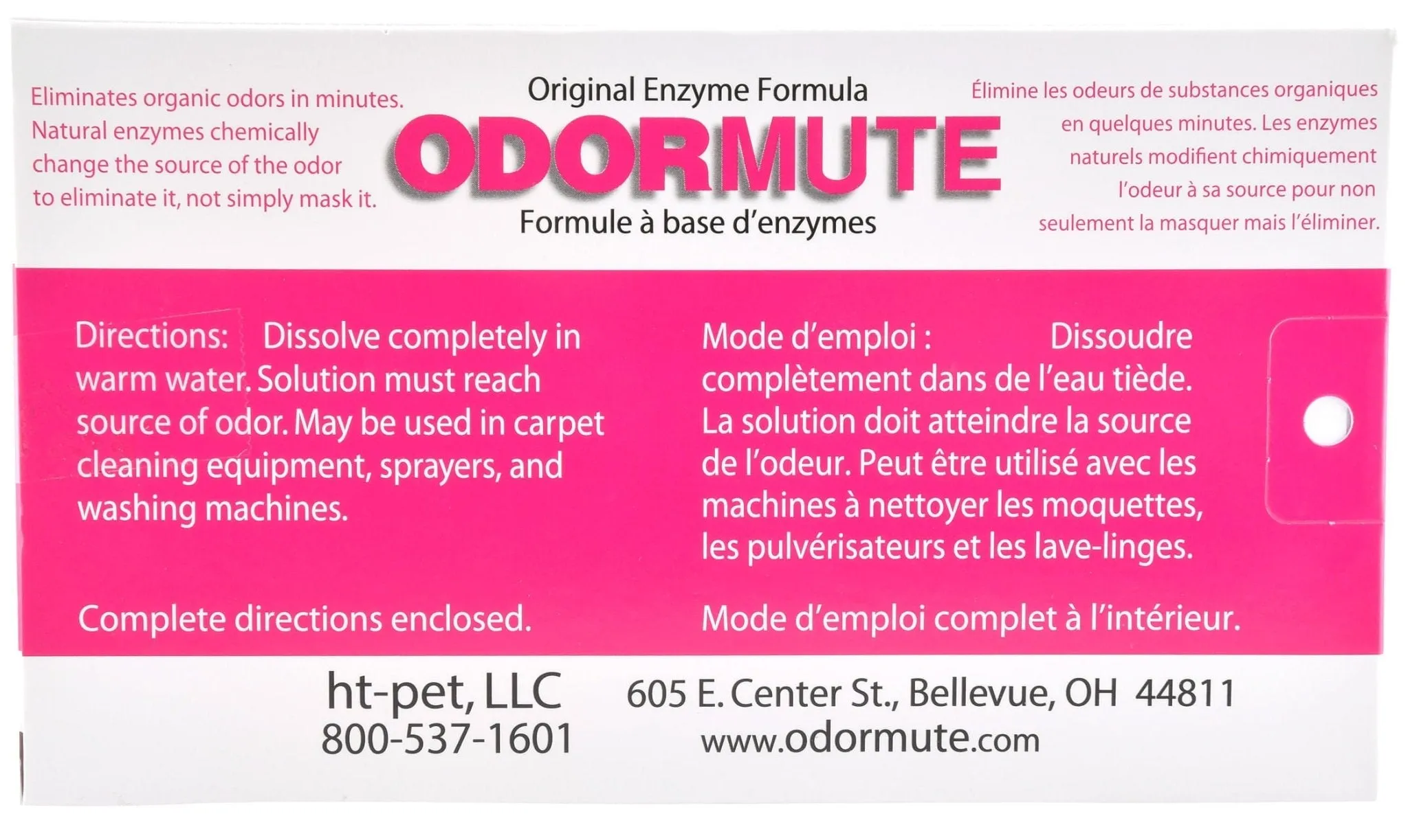 Odormute (15 oz)