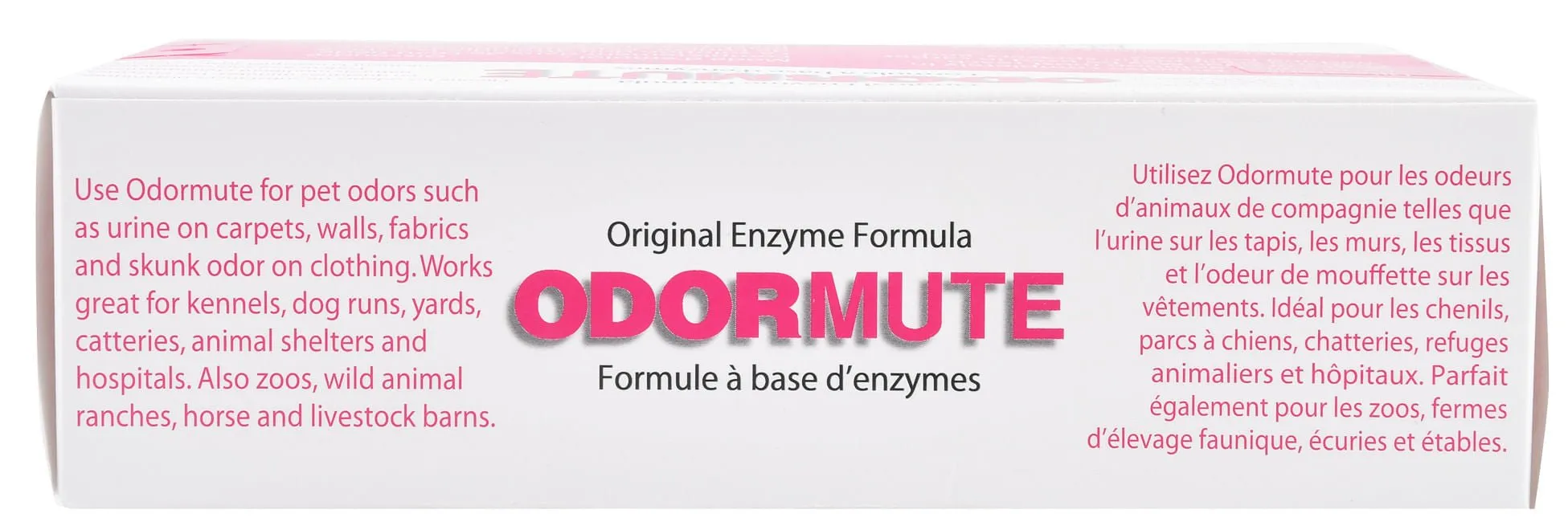 Odormute (15 oz)