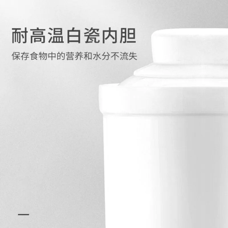 Tonze Mini Ceramic Stewed Health Cup DGD06-06BD Fully Automatic Multi-function Smart Appointment 600ml