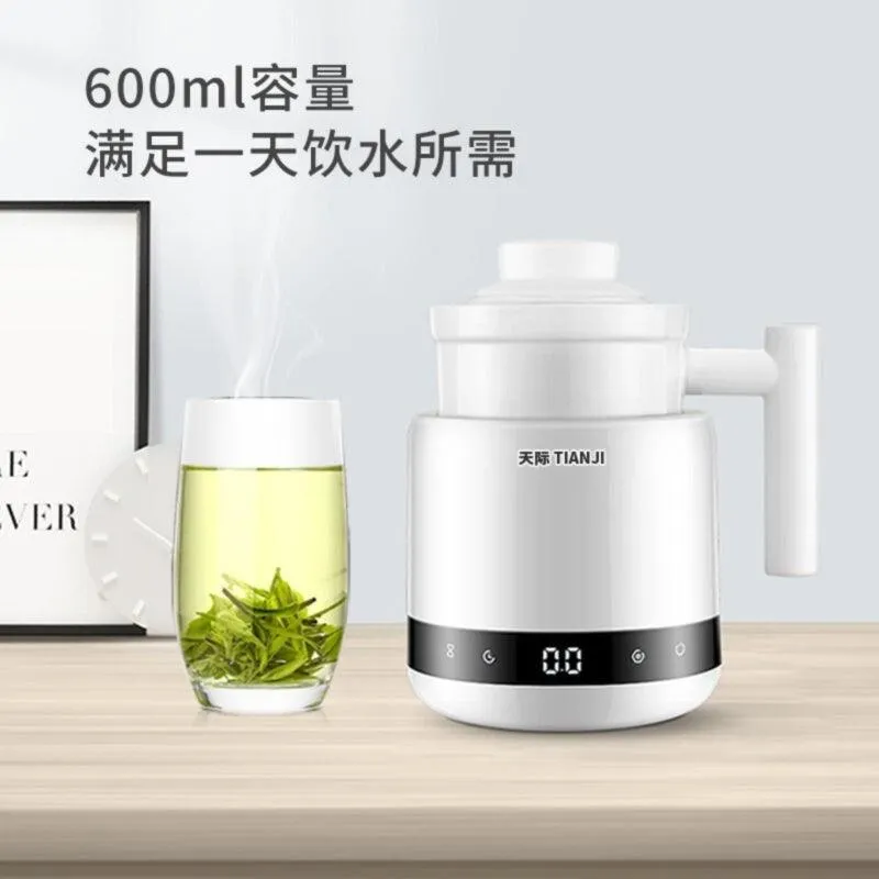 Tonze Mini Ceramic Stewed Health Cup DGD06-06BD Fully Automatic Multi-function Smart Appointment 600ml